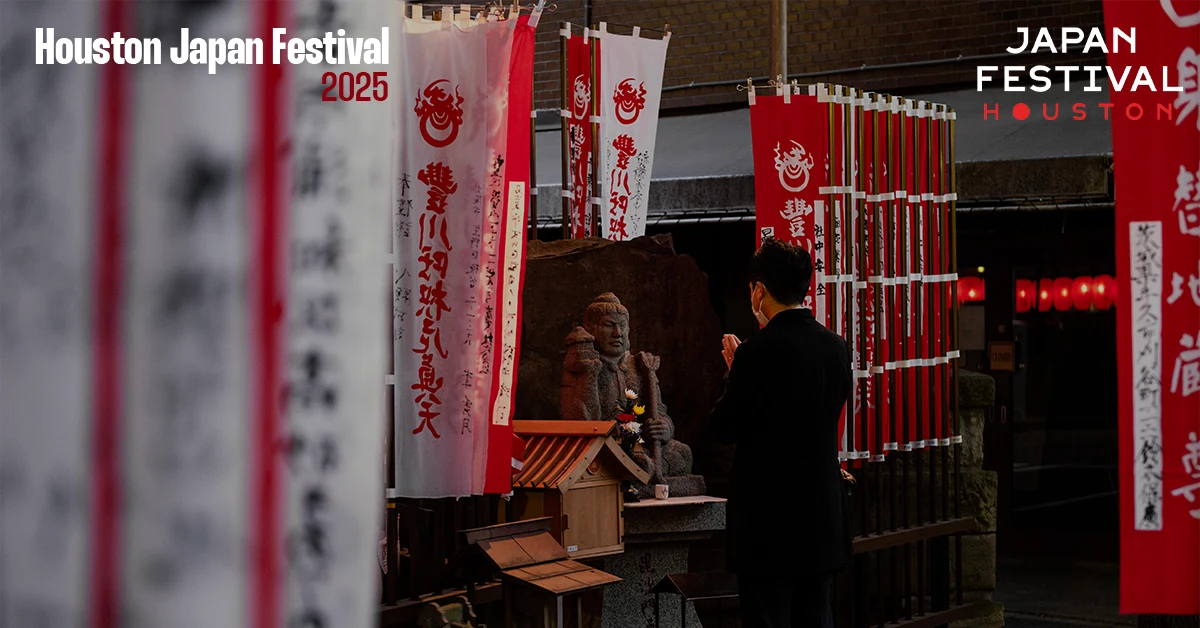 Houston Japan Festival 2025
