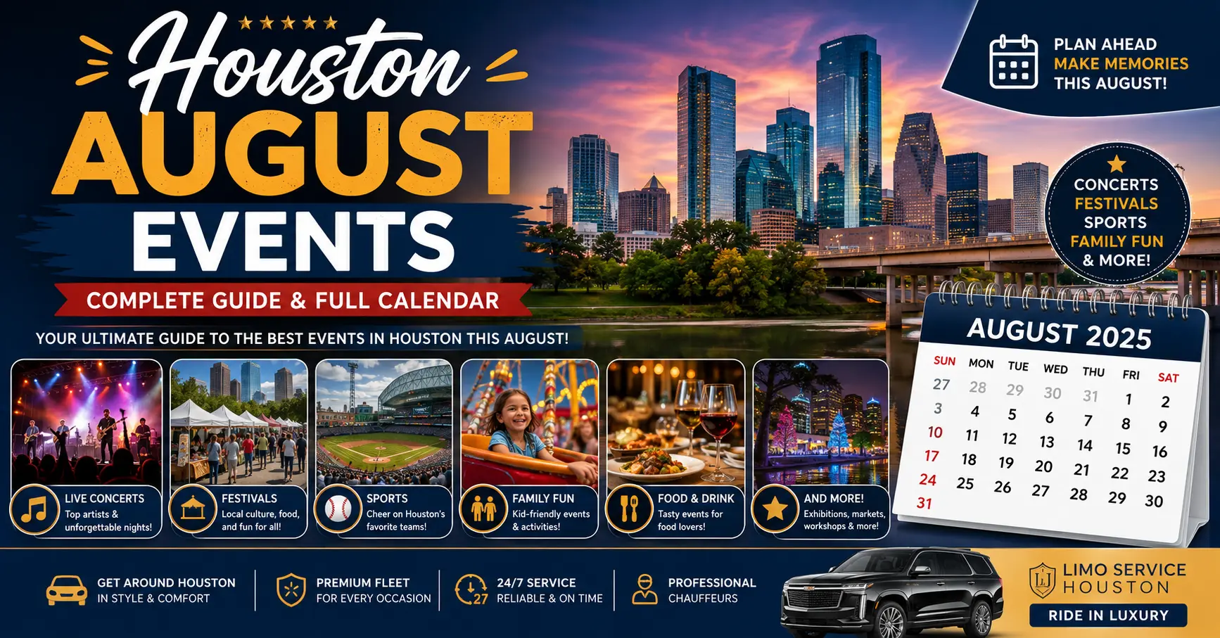 Houston August Events: Complete Guide & Full Calendar